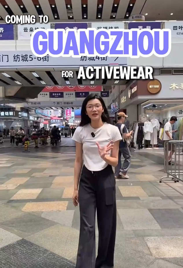 #guangzhou#activewear #guangzhouactivewear 