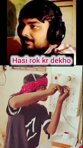 has has pagal ho jyo ge #dangrajakram #comedyvideo #funny 