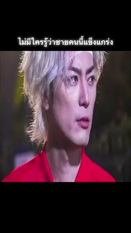 ไม่มีใครรู้ว่าชายคนนี้แข็งแกร่ง#สปอยหนังในtiktok #สปอยหนังสนุกๆ 
