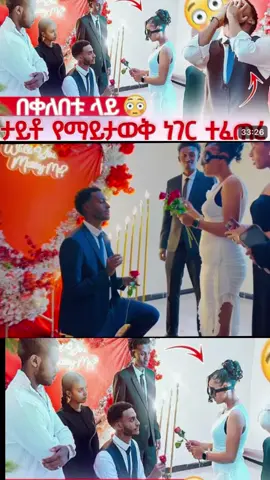 #creatorsearchinsights #гумор 