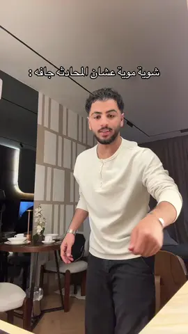 😂😂😂 #fyp #foryou #tiktok #explore #funny 
