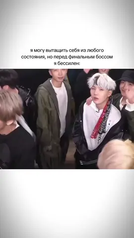 это правда тяжело#дипрессия #dipression #jimin #jiminbts #рекомендации 