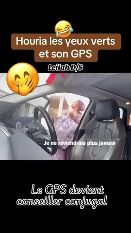 #الجزائر🇩🇿 @امراءة  صامدة 