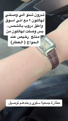 #fyp #الشعب_الصيني_ماله_حل😂😂 #explore #اكسبلور 