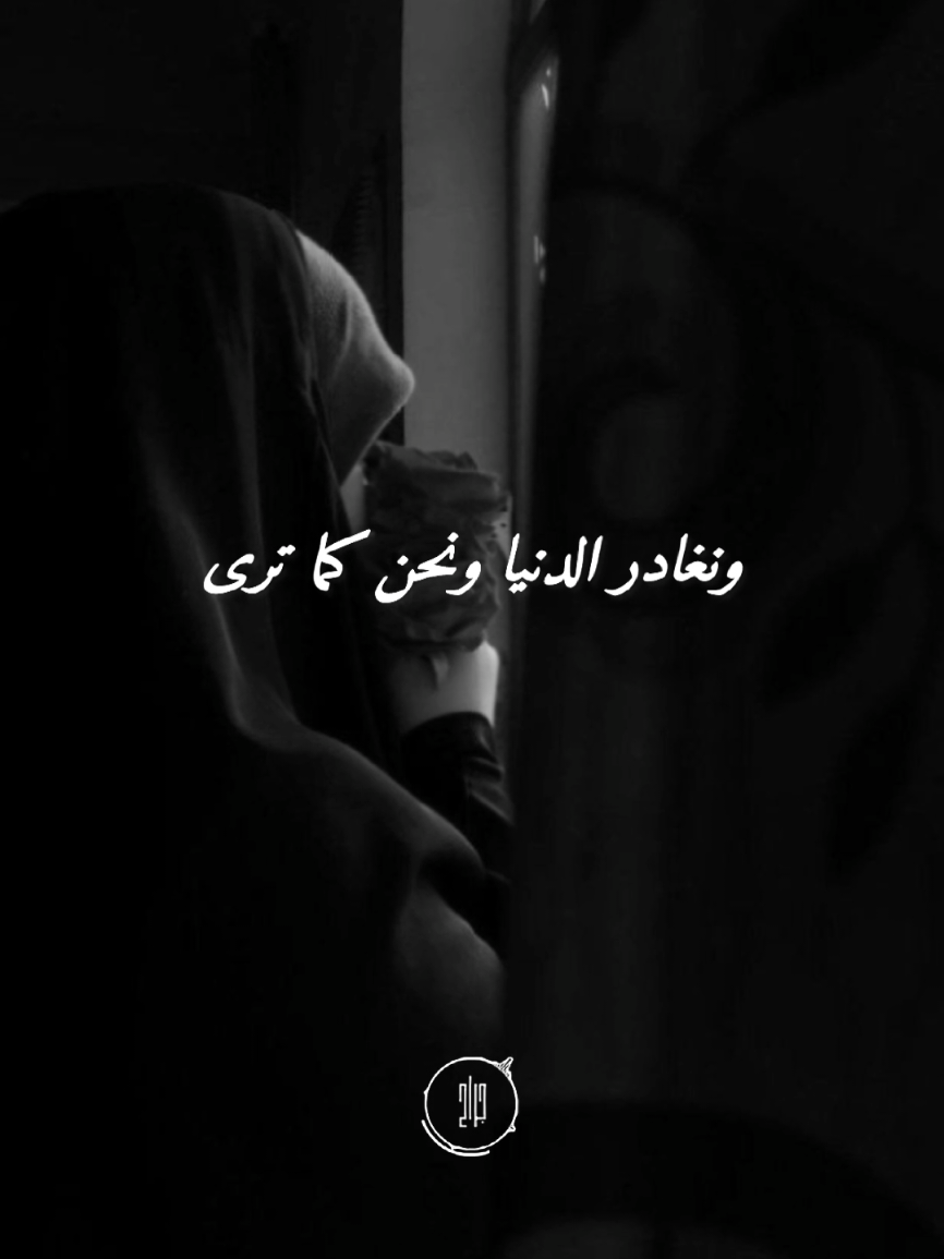 #CapCut #الحمدلله_دائماً_وابداً #سبحان_الله_وبحمده_سبحان_الله_العظيم #اكسبلور #foryou 