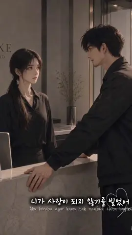 Lagu paling cocok buat kisah Luna dan Raka. Langsung berasa nyeseknya 😭 #wattpadrekomendasi #wattpadindonesia 