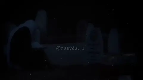 #Inverted #ruayda #نوێژ 