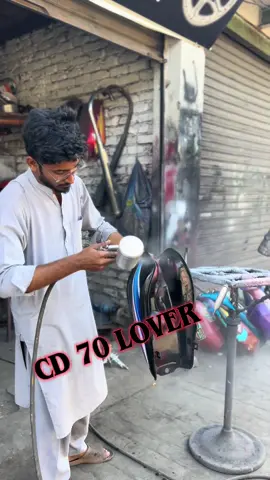 Cd 70 lover #black #2000s #70s #cd70waly🔥 #cd 