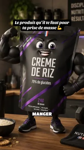 La crème de riz nutrimea, le produit qu’il te faut pour ta prise de masse #cremederiz #nutrimea #prisedemasse #glucide #riz 