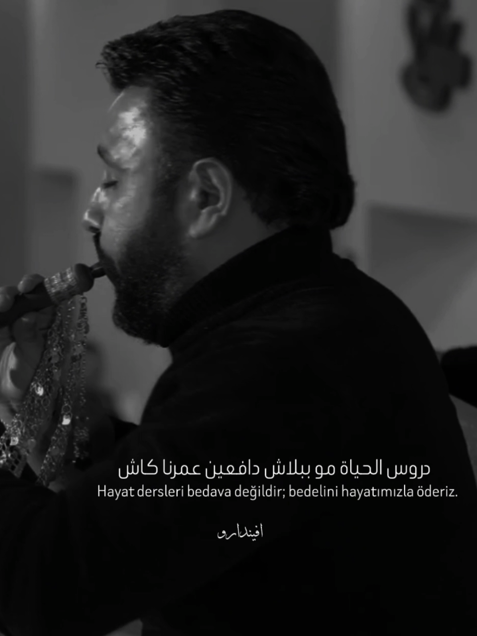 مصطفى حنان ناصـــر 🖤🔥  . . . . . . . #اخر_اشي_نسختو💭🥀 #عبارتكم #عباراتكم_الفخمه📿📌 #evindaro #عفرين_راجو_بلبل_شيه_جنديرس 