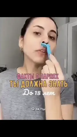 Перезалив  надеюсь залетит #рек 