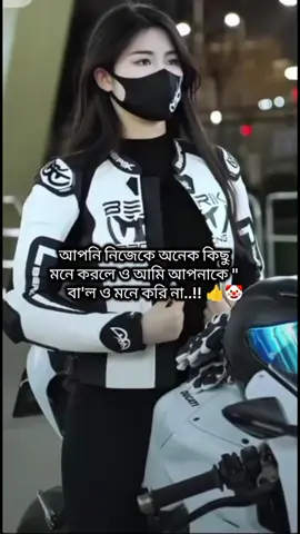 ppppppppppppmm#vairlatiktokvideo #foryourpage #bairalvideo #foryou #ppppppppppppppppppppppp😍😍😍🥰🥰💔💔 
