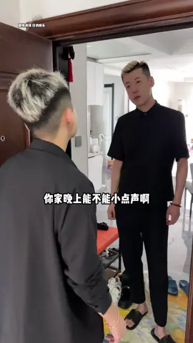 #以身入局#陳語臣#搞笑