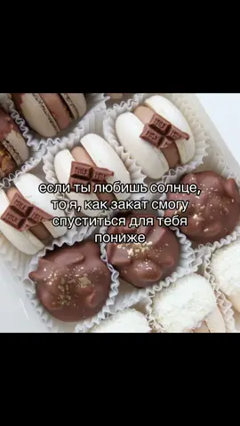 #mentosrek #рекомендации 