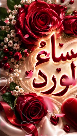 #CapCut #العراق_السعوديه_الاردن_الخليج #الكويت #تونس_المغرب_الجزائر_ليبيا_ #اكسبلورexplore 
