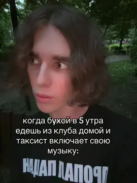 #deathmarried 