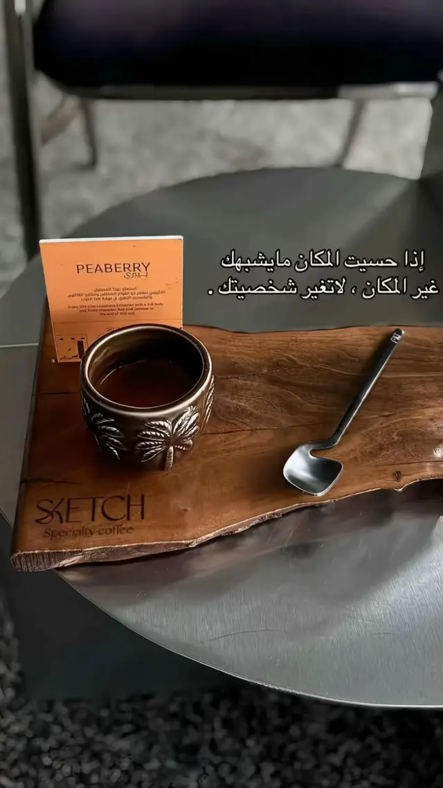 #أكسبلور_explorelove🎶🔥 #دعمكم_لايك_ومتابعه_واكسبلور_حته_استمر #ابداع_وابتكار_ #رفعولي__ياه__إكسبلور 