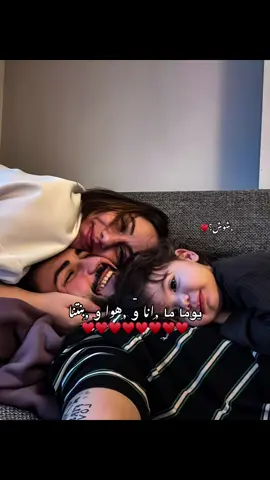 🥹♥️♥️♥️♥️ #مالي_خلق_احط_هاشتاقات 