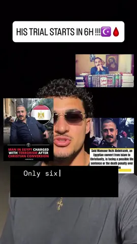⁨	يا جماعة دي من أبشع حاجة حصلت في مصر. متبقيش 6 ساعات بس على محاكمة سعيد منصور عبد الرازق، واحد من أشهر اللي سابوا الإسلام في العالم العربي كله. بيحاكموه دلوقتي عشان ممكن يتعدم، وجريمته الوحيدة إنه اتغير دينه واتبع المسيح. سعيد ساب الإسلام واتنصر، وعايز يغير بطاقته عشان يتجوز خطيبته الأسترالية في الكنيسة. بدل ما يسيبوه يعيش حياته، قبضوا عليه وعذبوه، وعلقوه ساعات طويلة في وضع الصلب، ودلوقتي بيحاكموه بتهم إرهاب. ده اللي بيحصل في مصر. الدستور والمجتمع بيعاملوا أي حد يسيب الإسلام كمواطن درجة تانية أو عدو للدولة. في الصعيد كانوا هيقطعوا راسه أو يعلقوه حي. أستراليا لازم تتحرك فوراً. خطيبته أسترالية ومستنيين يتوحدوا. أستراليا لازم تضغط على مصر عشان يطلعوه وتديله فيزا إنسانية أو حماية. فين منظمات حقوق الإنسان؟ فين الضجة الدولية؟ اللي بيسيبوا الإسلام بيخسروا حياتهم في الدول الإسلامية عشان غيّروا معتقداتهم. كل مسيحي وكل حد بيؤمن بحرية المعتقد، اعمل فيديو عن القضية دي دلوقتي. اتكلم. شارك. لازم نكسر الصمت ونوري إن مفيش حرية حقيقية للمسيحيين واللي سابوا الإسلام في مصر. متبقيش 6 ساعات بس. تحركوا.⁩