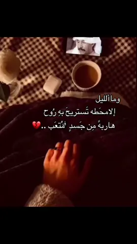 #عبدالكريم_عبدالقادر 