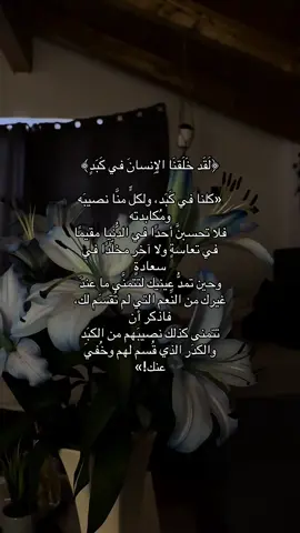 #الحمدلله_دائماً_وابداً #اكسبلور #ياسر_الدوسري 