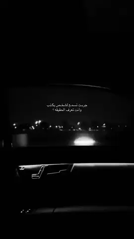 #هوجيس #اغني#القنفذة 