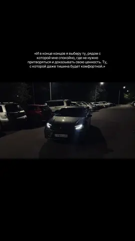 #camry80 #camry #врекомендации 