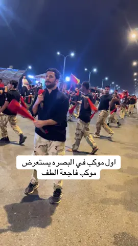 . . . . . . #يامير_المؤمنين #ياعلي_مولا_عَلَيہِ_السّلام #اكسبلوررررر #سيدمقتدى_العشق❤🤫 #شعب_الصيني_ماله_حل😂😂 