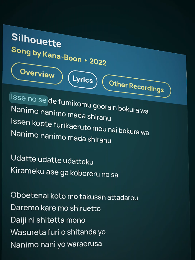 Silhouette..🎧🎶🎙️#lyrics #music#kanaboon#fouryou#ghost_lyrics 