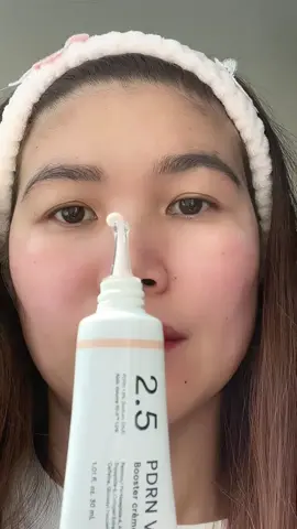 No filler needed just THIS Booster! Abib PDR volume fill it booster creme 2.5 @Abib Cosmetics  #volufiline #fillercream #pdrn #wrinkles #plumpskin