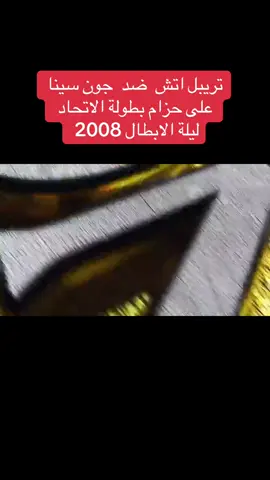 #paratiiiiiiiiiiiiiiiiiiiiiiiiiiiiiii #تيك_توك_اطول #ليلة#الابطال 