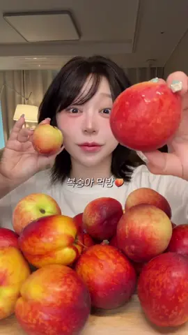 part 9 #mukbang #asmr #viral #fyp #trending 