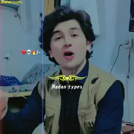 Part 1/-SapOort Oky YaraNo AccuOnt Ke MasLa Da /-❤️🦋🥀#forgourpage #viralvideos #plzunpreezmyaccount #dontunderreviewmyvedio #vewsproblem🥺💔 