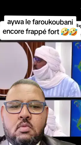#malitiktok🇲🇱nigertiktok🇳🇪burkinatiktok🇧🇫 #bamako #AES #algeriaterroristes #france🇫🇷 