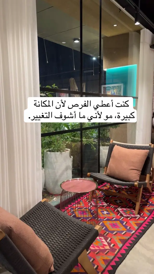 #صباح_الخير #الشعب_الصيني_ماله_حل😂😂 #كنت #السعوديه #كاس_العالم 