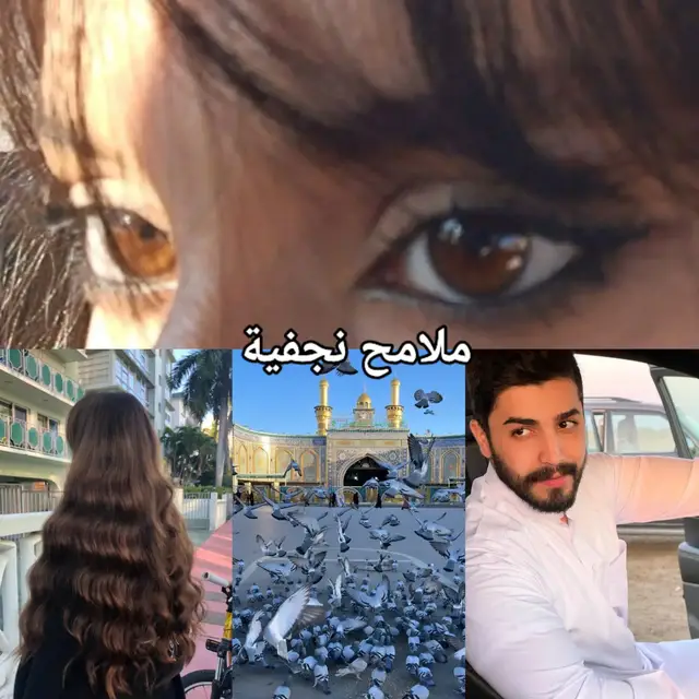#عراق #fppppppppppppppppppp #اكسلبور #بصرة_موصل_كركوك_نجف_بغداد_حلة_انبار #fyp 