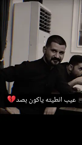 .     .       .        .        .        .       .       .      .       .      .        .        .       .        .        .        .      .#بني_مالك #بيت_حشيف #حسين_نزار 