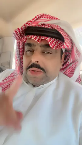 #السعودية #الرياض #ماجد_عبدالرحمن #اكسبلور_تيك_توك #ترند 