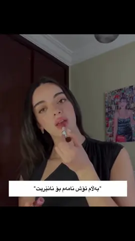 #fypシ゚viral #foryoupage🔥 #soran #tiktok #actives🖤?? 