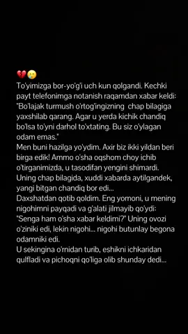 Davomi telegram kanalda  Telegram kanal: muzayyiina