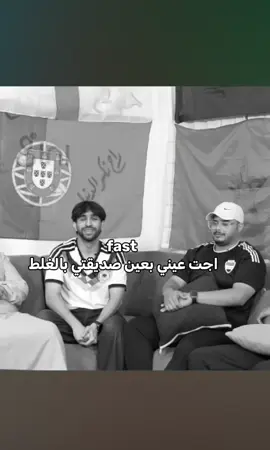 @حسين صادق ما ادري جنت 🫢💔#تخمطين_اعتبرج_فانزه_الي💆🏻‍♀️ #مالي_خلق_احط_هاشتاقات🧢 #عبدالله_حسين #الاهرامات_مصر #العراق🇮🇶 