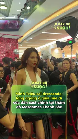 Ủa ủa #odaycosuoc #volmedia #mesdamesthanhsac #thanhhang #minhtrieu 