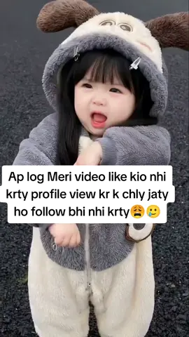 abhi Maine video post he nhi krni mn ja raha hn TikTok chor k😩🥲🫠#fyp#
