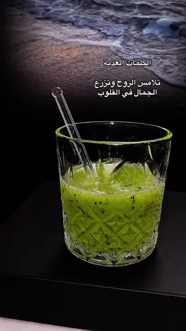 #تصويري #تصميمي 
