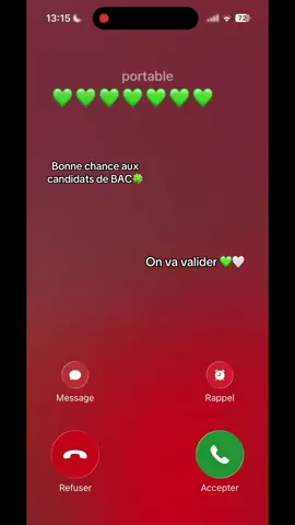 Bonne chance aux candidats du Baccalauréat 💚💚🤍🤍🤍#creatorsearchinsights #fypシviral #baccalauréat2026🎓 @