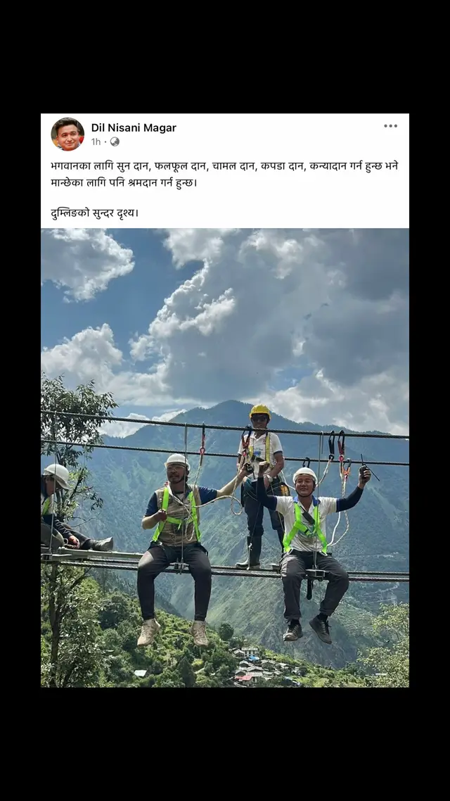 #goviralvideo #harkasampangarevolution #fyp #foryoupage  #हर्कबादharkabaad