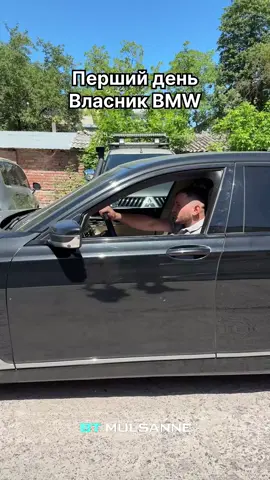 Відмічайте бмвшніків 🤣 #btmulsanne #autoservice #lviv 
