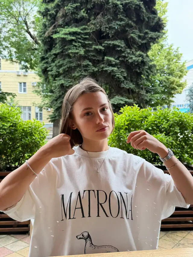 тгк: Чапаева - тут меня больше