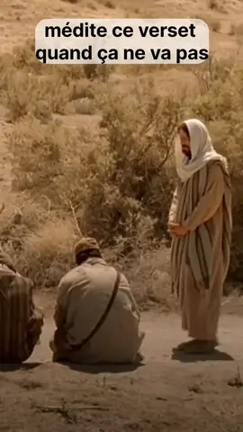prière très puissante: médite ce verset quand rien ne va  #priere #prierepuissante #bible #protection #benediction 