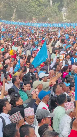 रास्वपाको महाधिवेशन स्थल फेरियो,  अब भरतपुरको औद्योगिक प्रदर्शनी केन्द्रमा हुने  #RSP#chitwan_muser🇳🇵fypシ #fypchallengeシ゚viralシfypシ゚viralシalシ #ViralPost 